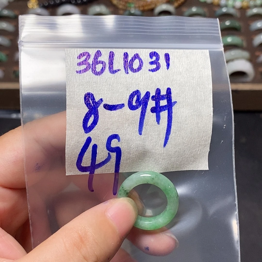 未镶嵌定制翡翠翡翠