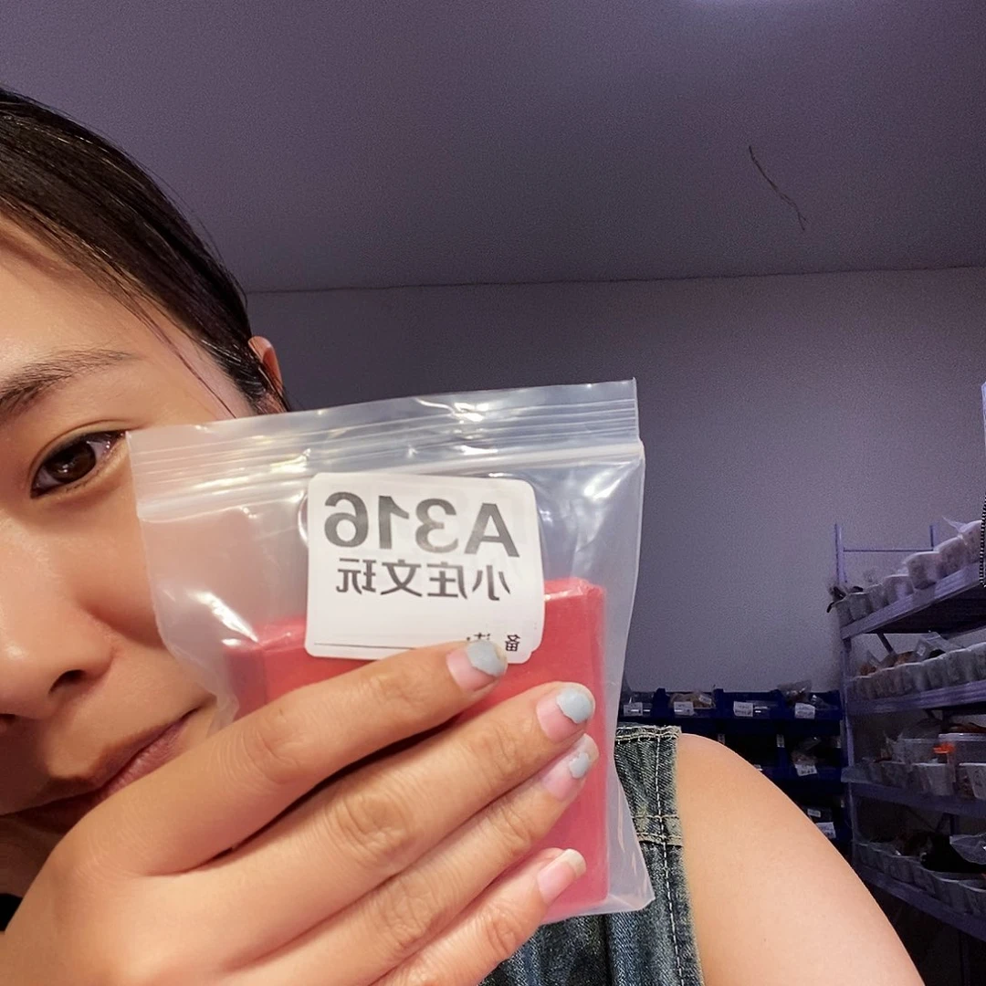 【闪购商品】特****菜黑檀木316