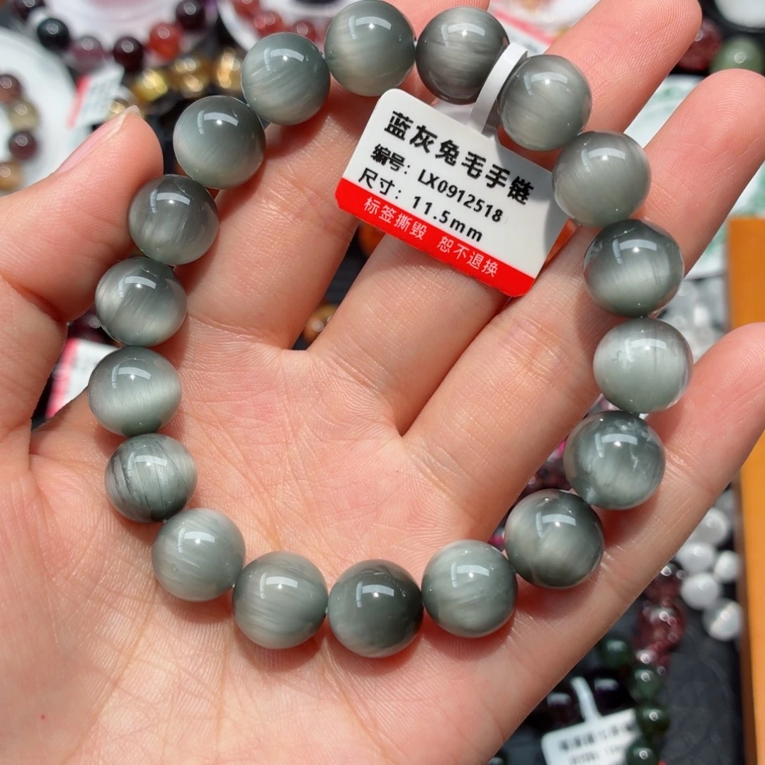 手链水晶未镶嵌蓝灰兔毛