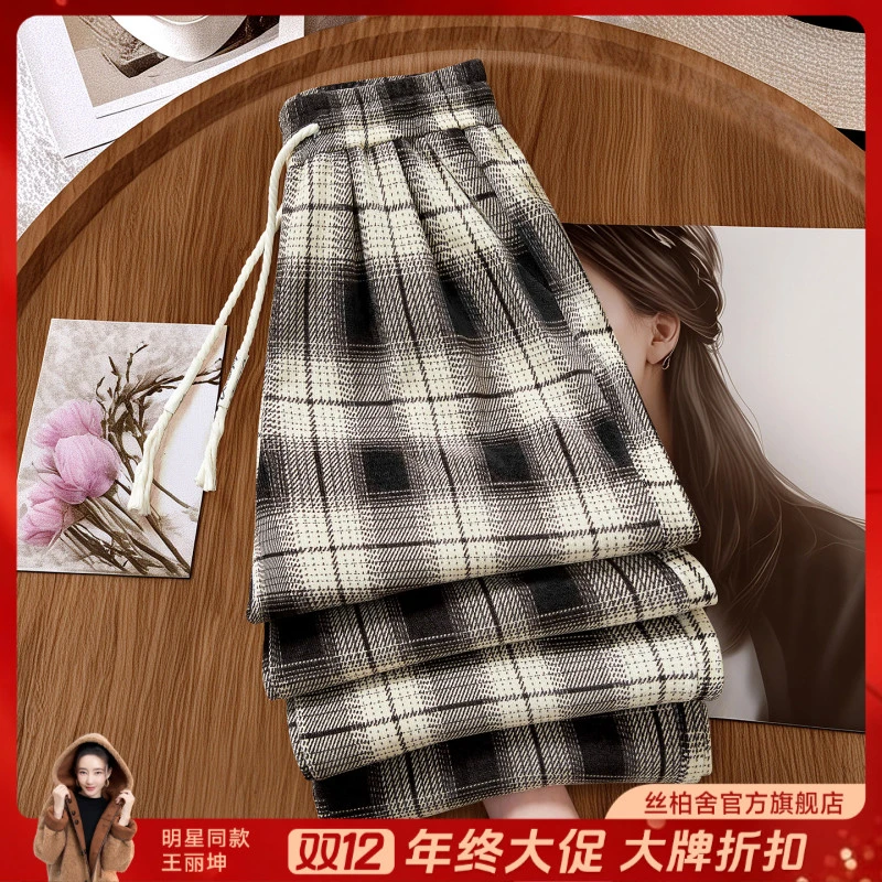 她池2025秋装新款女装复古撞色格纹阔腿松紧腰休闲裤T53X3858K