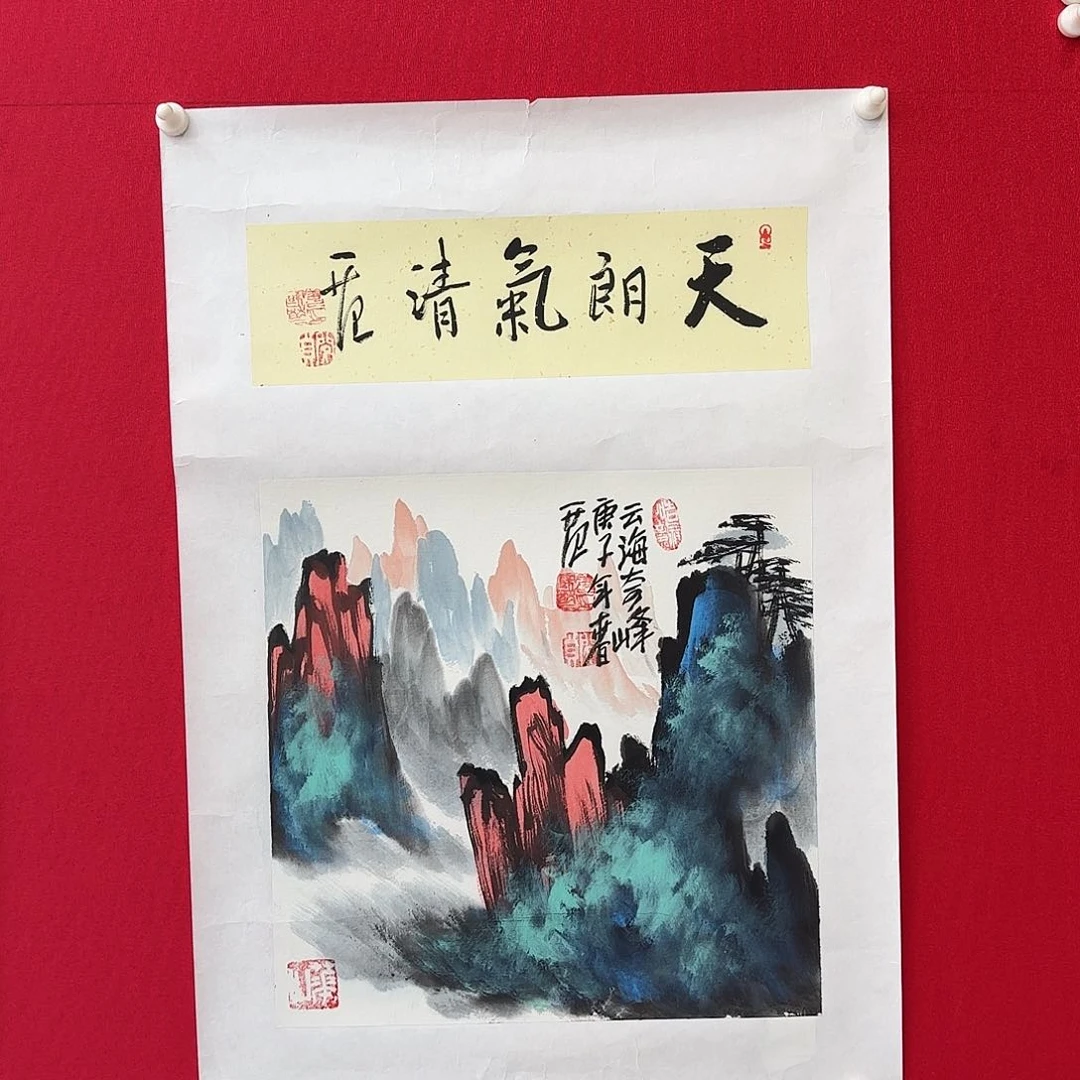 闪购商品艺术作品