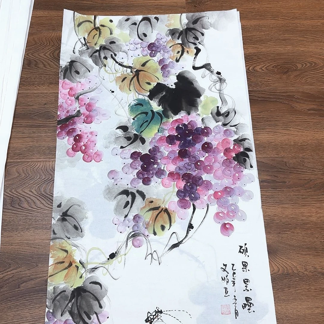 国画国画作品展。国画