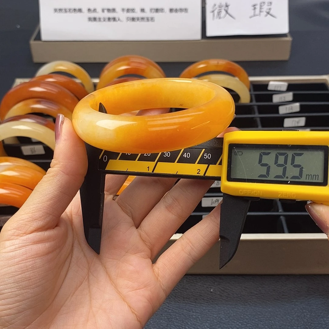 未镶嵌石英质玉（黄龙玉）手镯103号茄子山金沙老油红如血黄龙