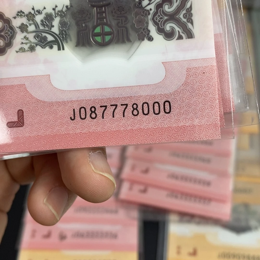 塑料8000。。。。。。。。