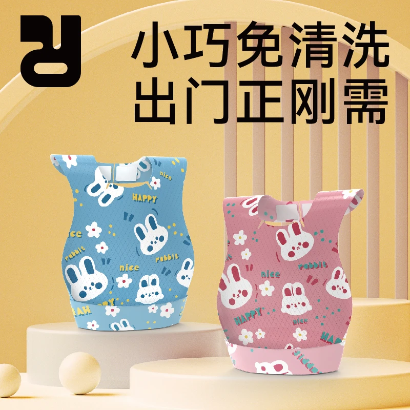 精灵兔婴儿一次性围兜小巧围嘴防水饭兜口水巾宝宝吃饭防脏加厚