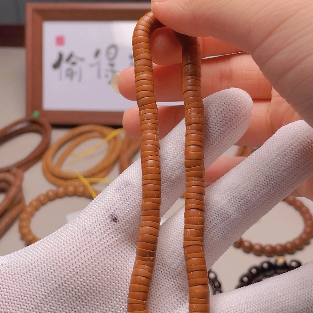 把件紫金鼠50.大肠