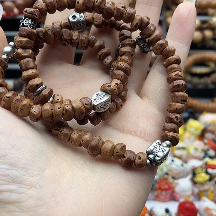 非金属多圈手串1个的