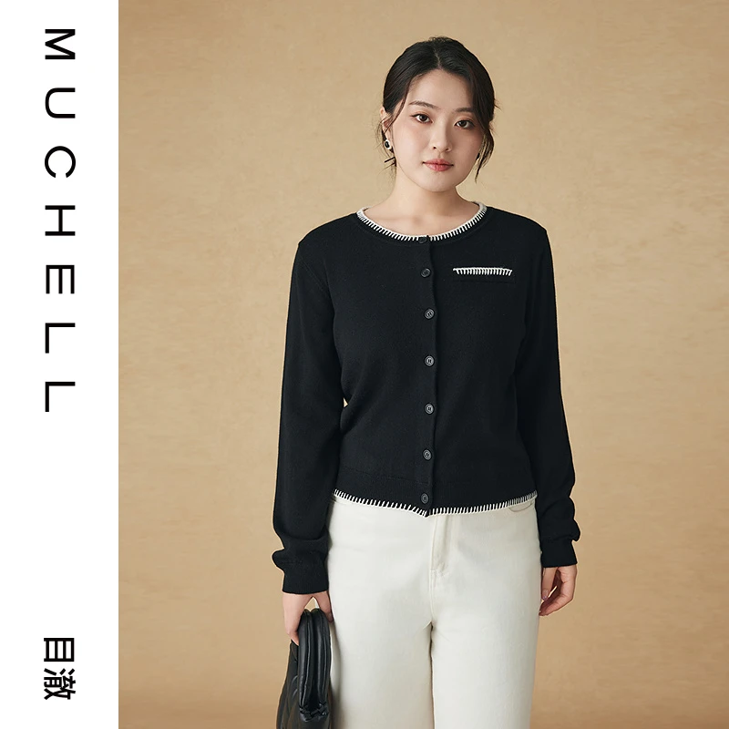 目澈MUCHELL秋季新款【如梦亦如烟】大码撞色锁边针织衫MDS4SD8014