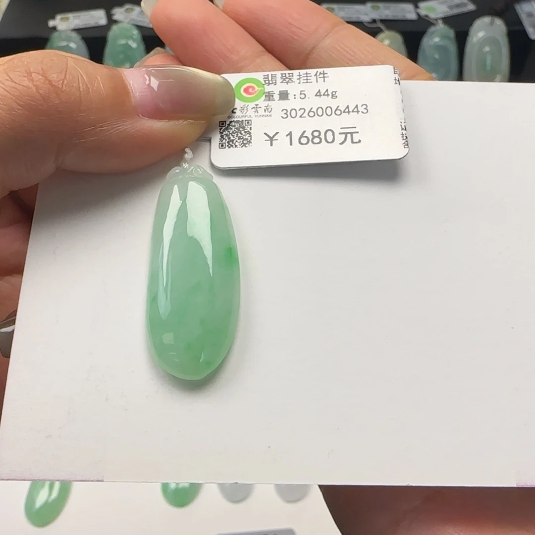 翡翠未镶嵌吊坠(不含链)阳绿福瓜