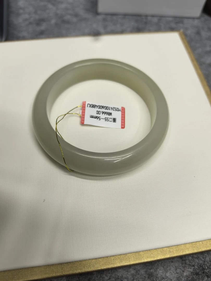 和田玉手镯57圈口