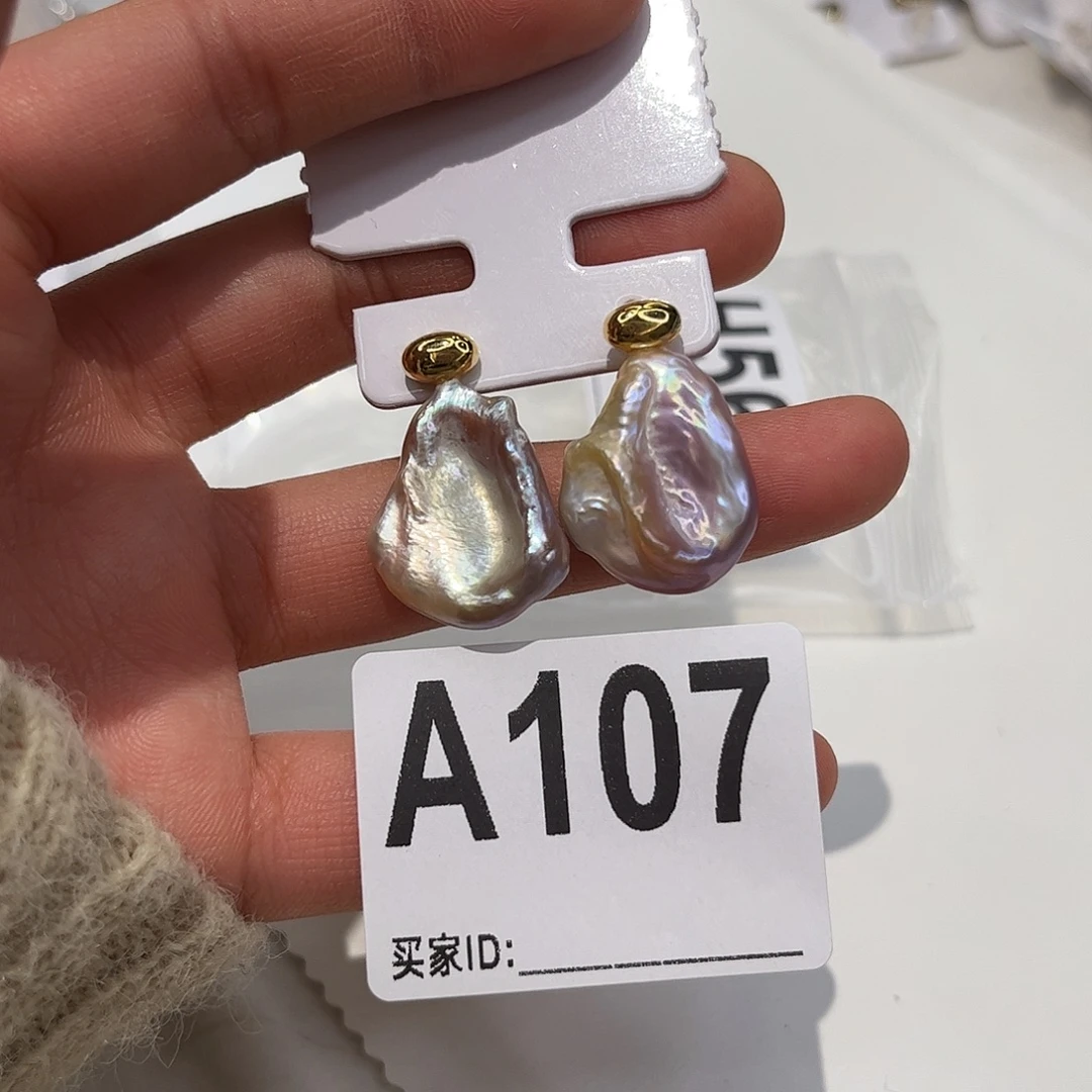 合金淡水珍珠耳饰