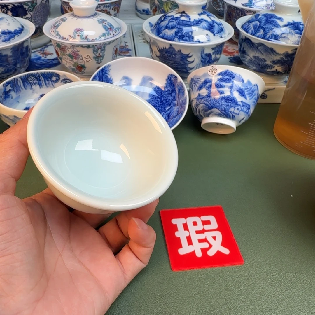 纯手工纯手绘茶具石头277开片278