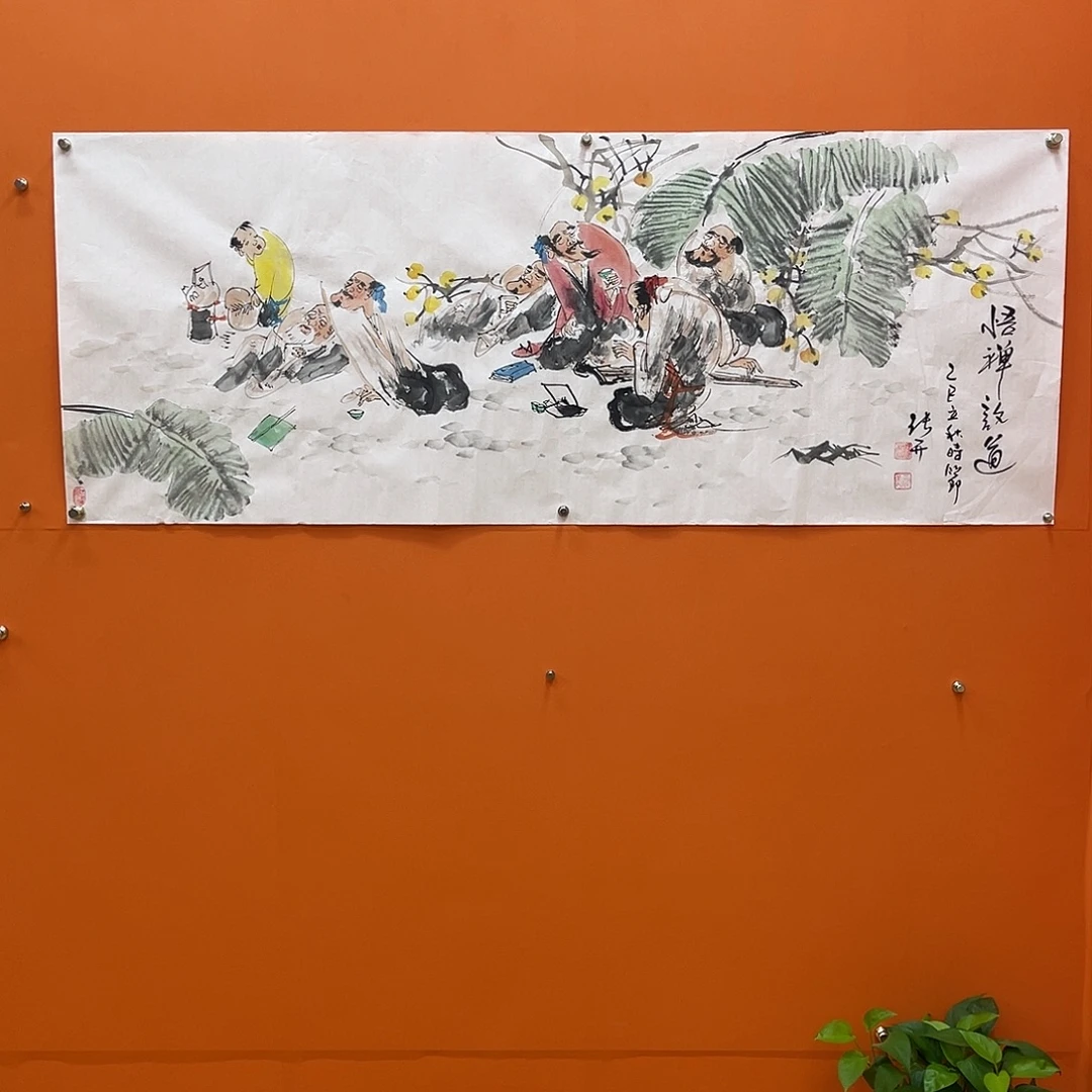 国画艺术家 真人11111