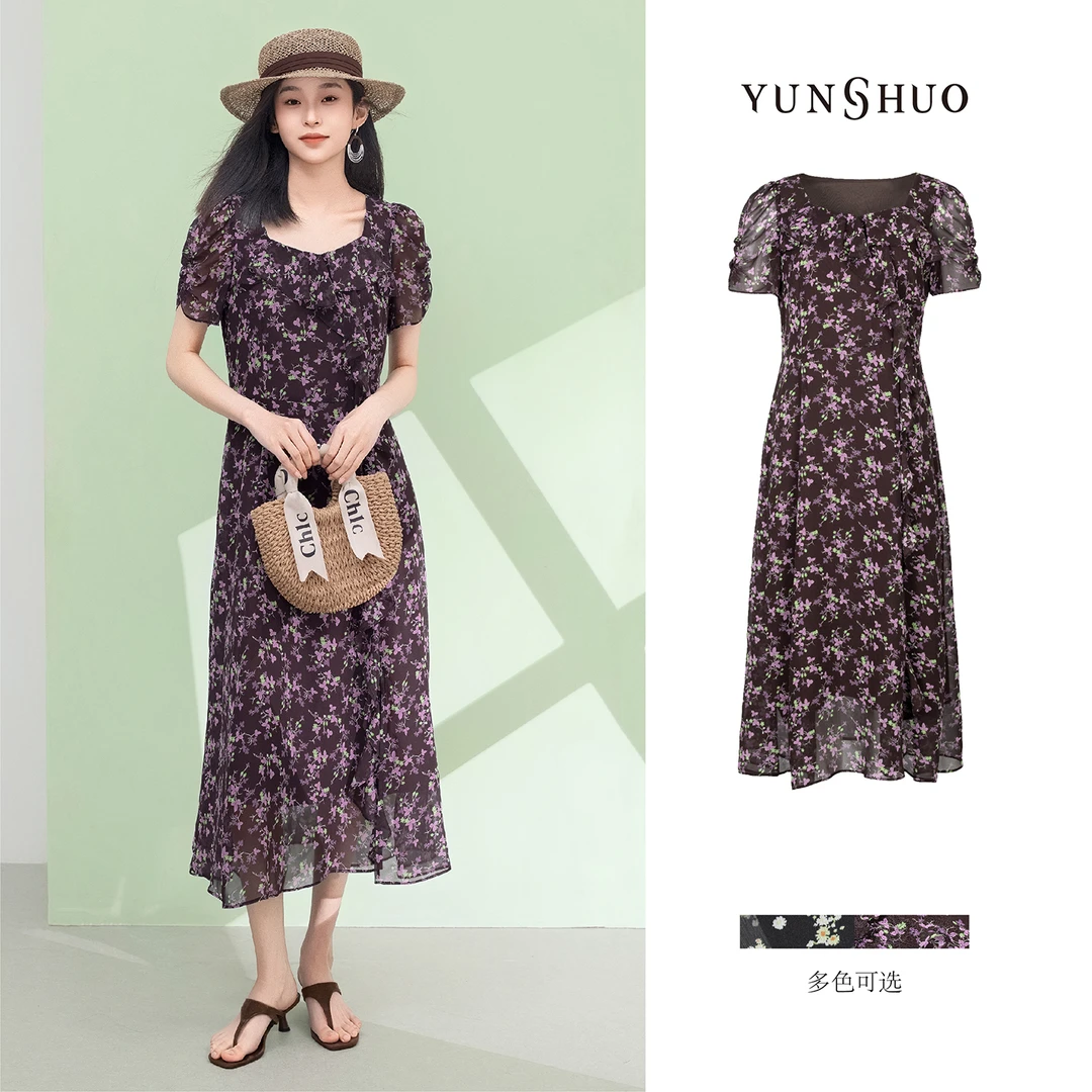 允硕新品时尚方领长款网纱绿花女碎花百搭夏季气质连衣裙569455