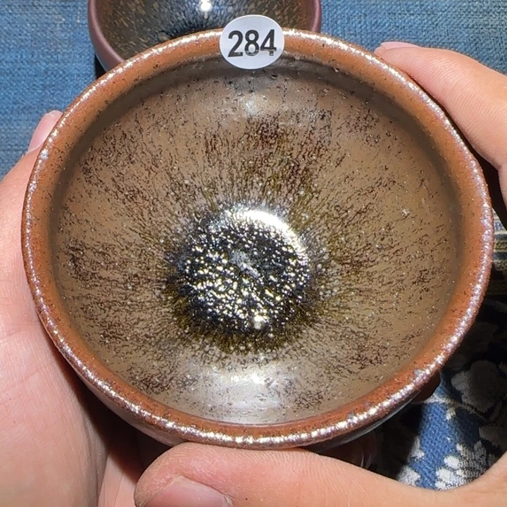 十***四茶盏15米包邮，15米包邮