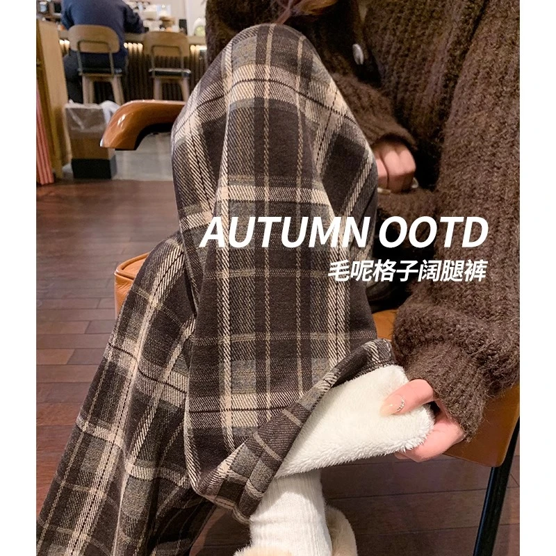 咖啡色格子休闲裤女2024秋冬新款加绒加厚裤子直筒阔腿慵懒风长裤