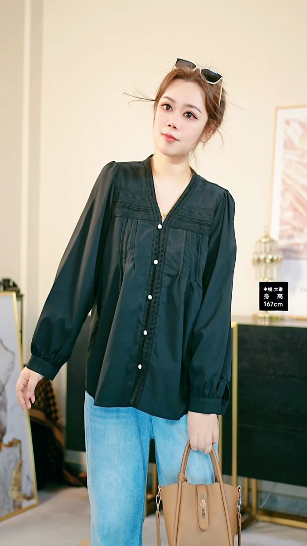 大码女装 胸108-132 新款V领蕾丝花边显瘦长袖衬衫8891#