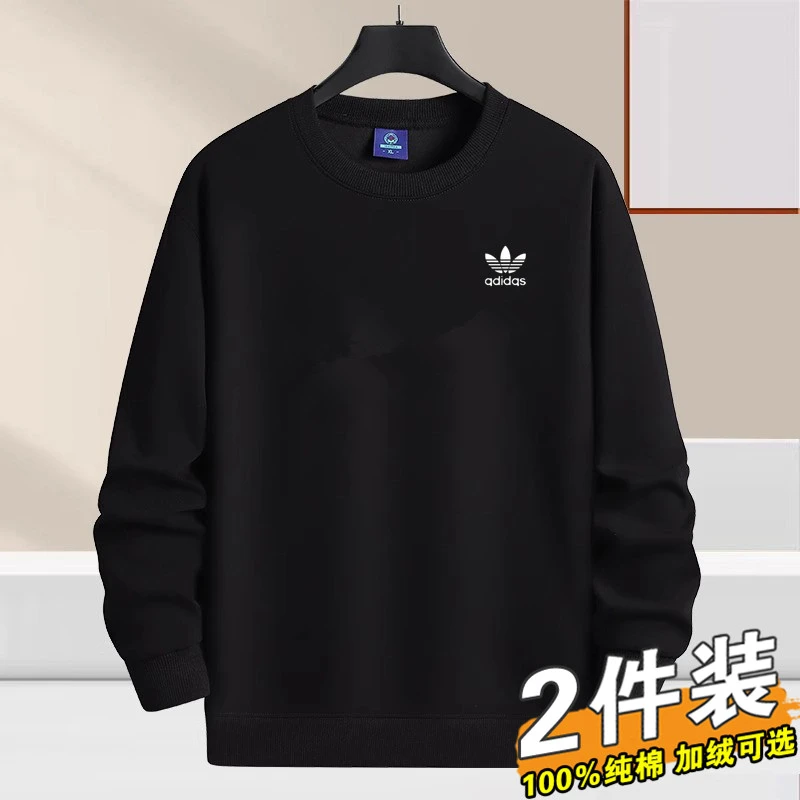 奥莱纯棉卫衣男士2025秋冬季运动宽松百搭长袖圆领休闲上衣打底衫