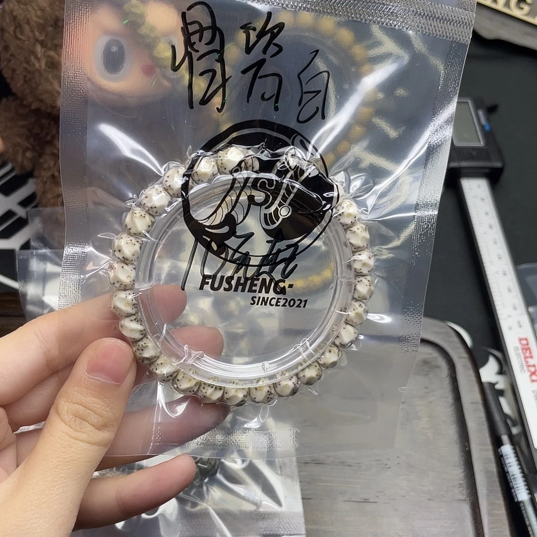 吊坠星月菩提浮生