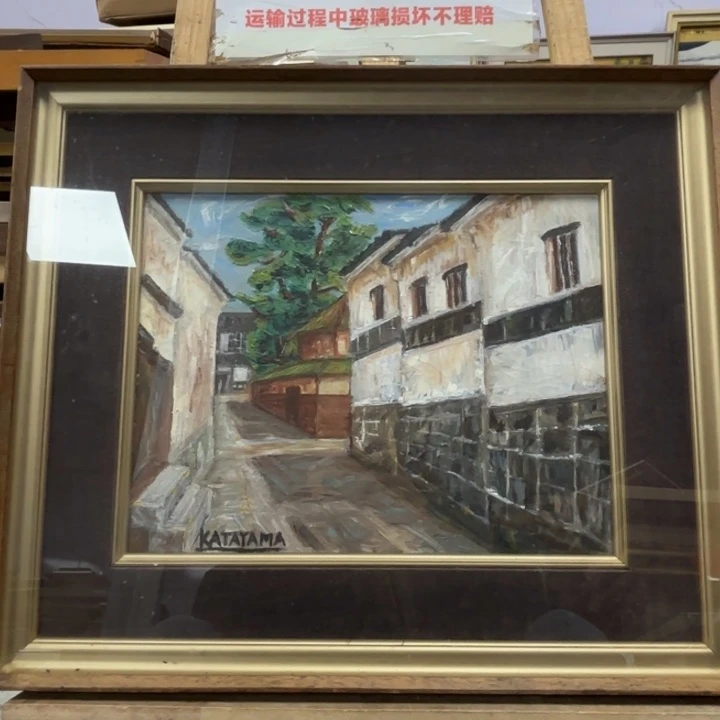 版画框画油画不退换