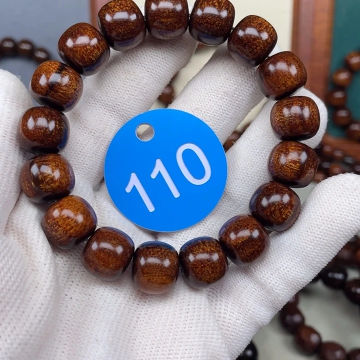 贡木手串/手链12✖️13