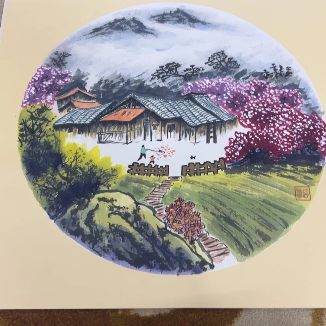 国画50-50卡纸作品艺