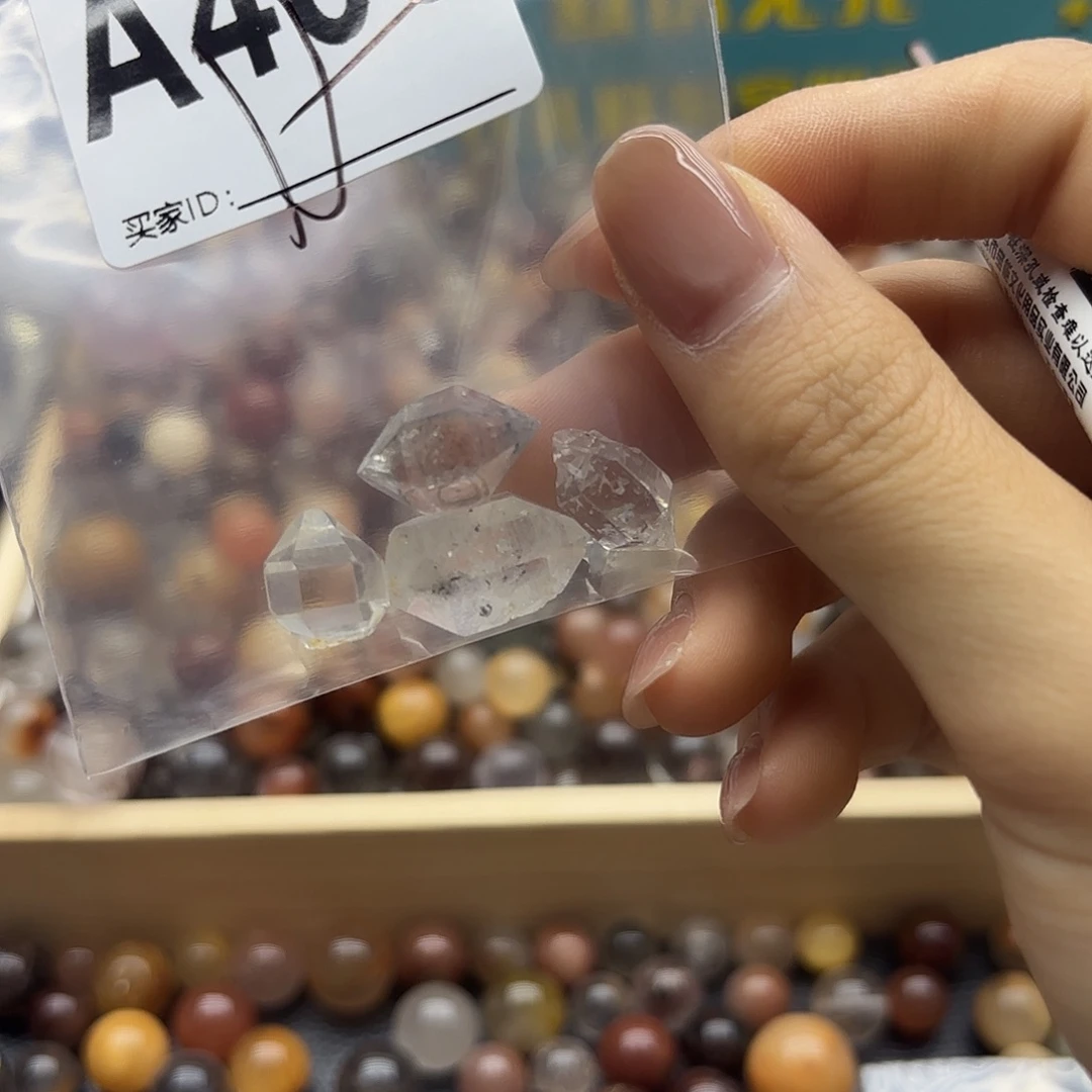 元***豆未镶嵌珠宝半成品紫晶460