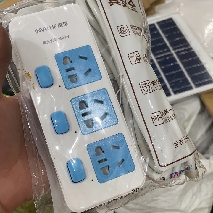 需要的看好图片下单付款