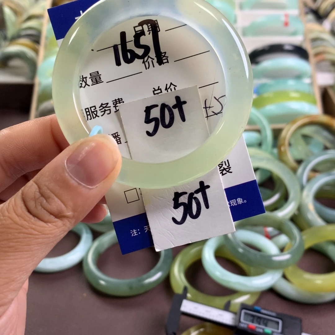 蛇纹石玉未镶嵌手镯1657