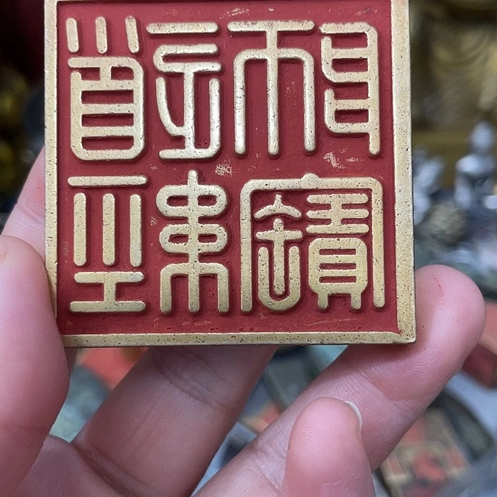 铜老张铜铜铜铜铜铜铜铜铜铜