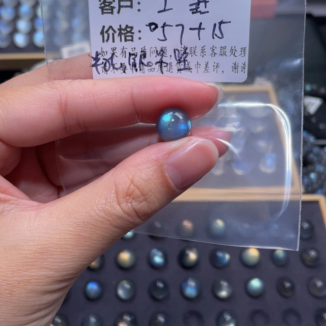 拉长石手链未镶嵌土*灰月光吊坠扣