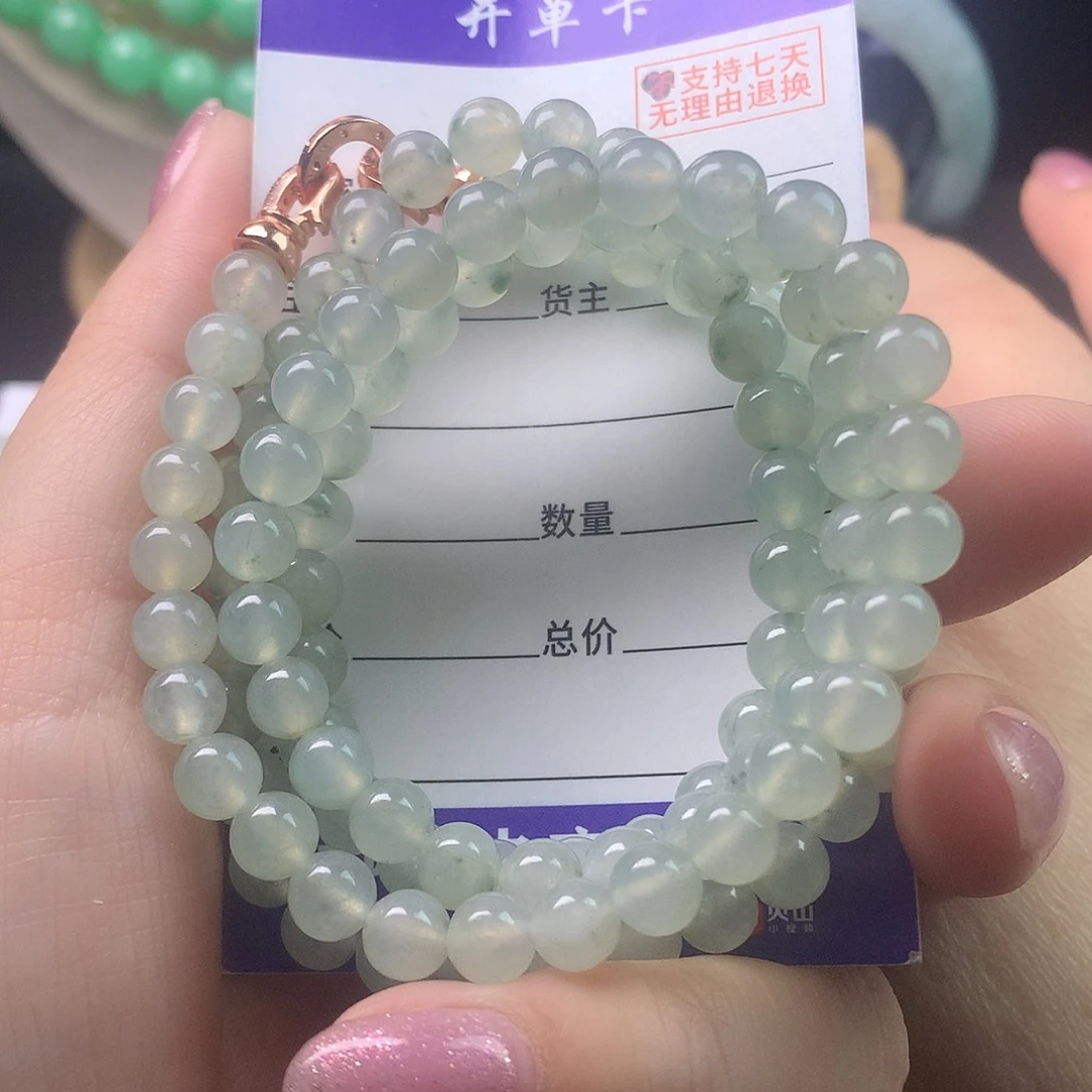 翡翠未镶嵌手链卡6.3