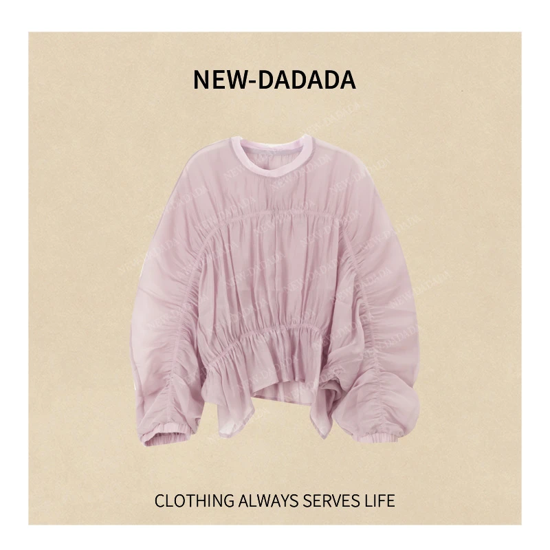 清清利达 NEW DADADA【微光逐浪】休闲百搭夏女修身气质上衣SDK2542