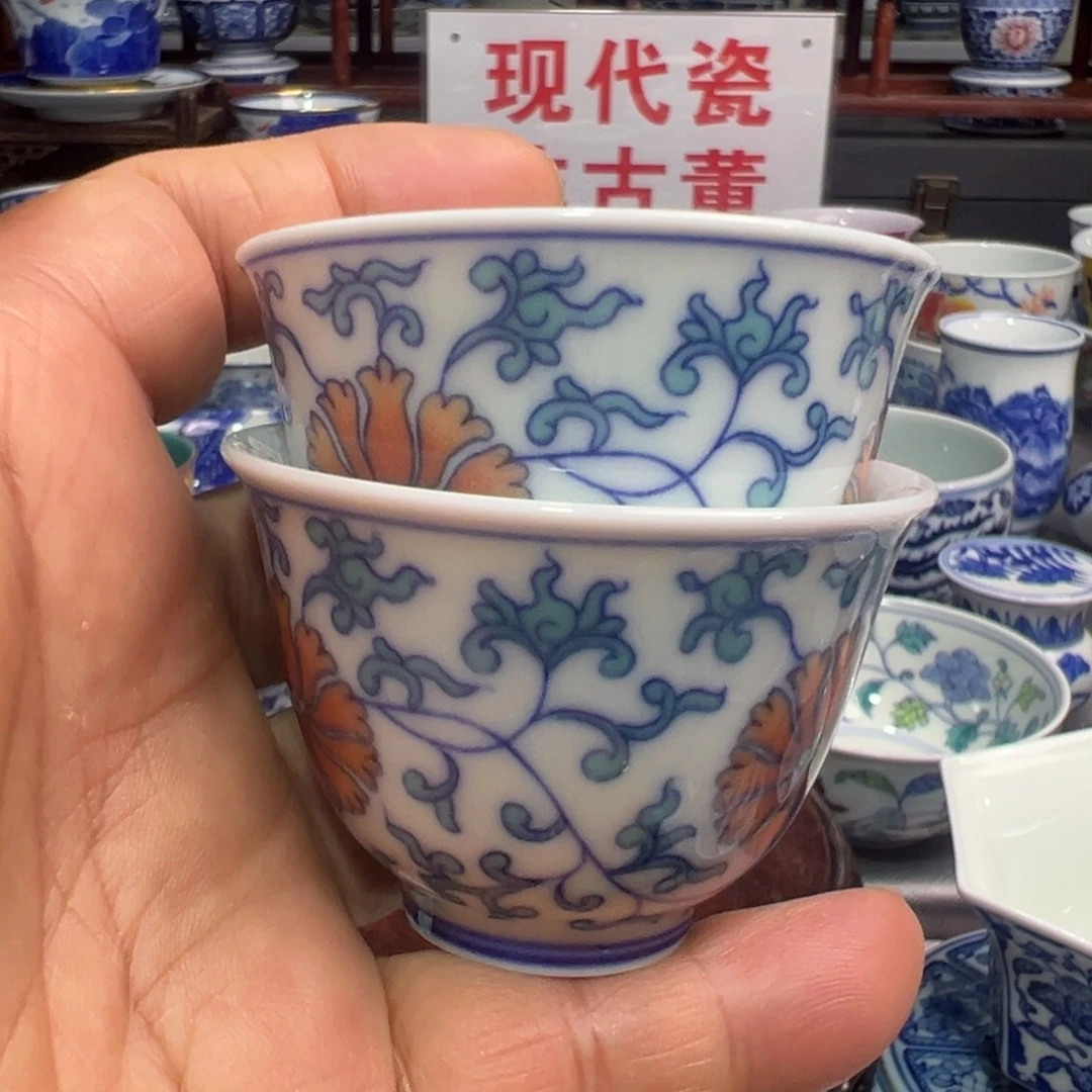 景德镇陶瓷研究所