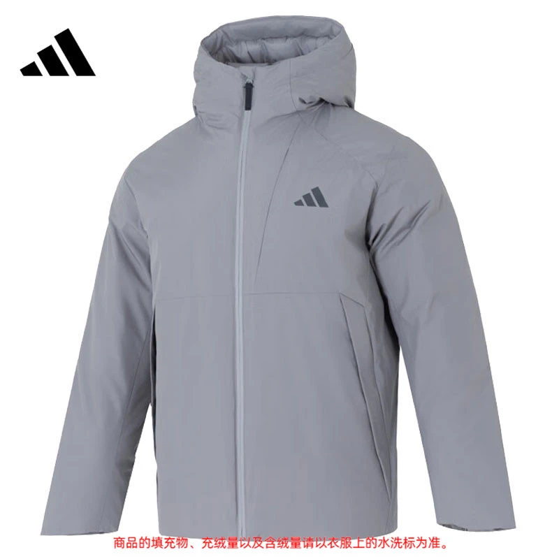 adidas阿迪达斯【环*】男子运动休闲羽绒服外套KQ5503