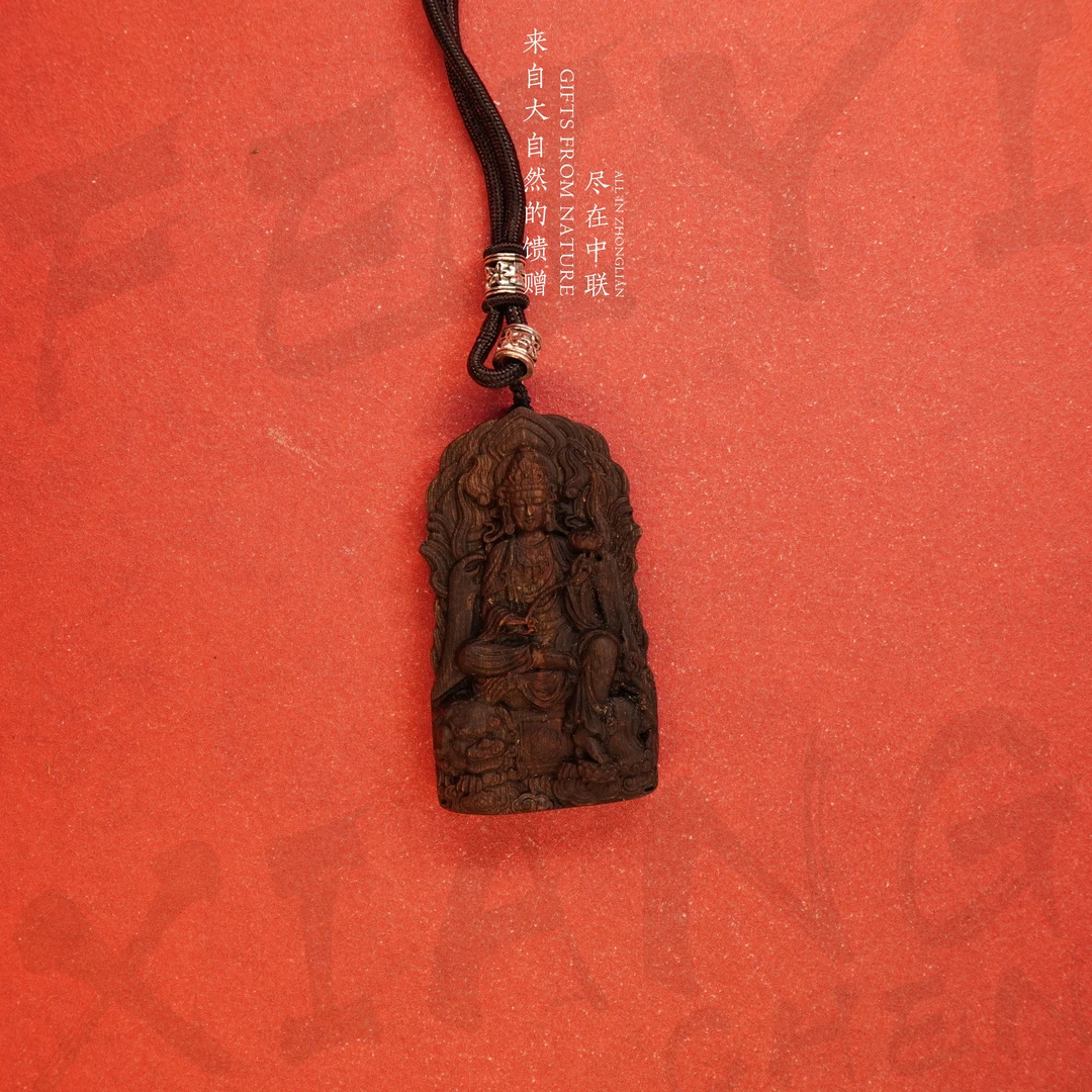 D64沉香【文莱黑奇楠满油沉水吊牌【文殊】】30g-SX9010040144-1