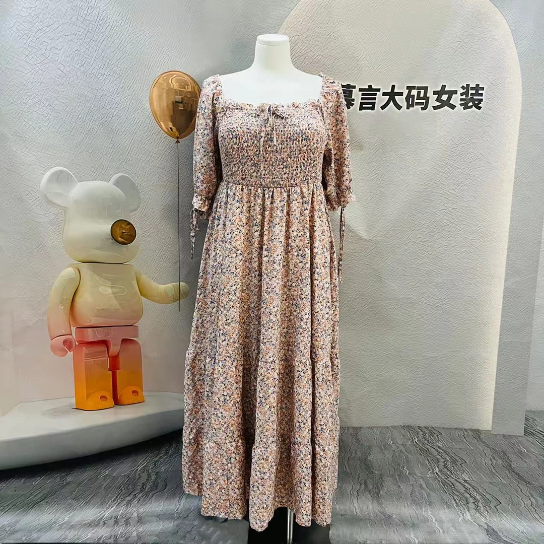 9329粉色碎花修身连衣裙裙子
