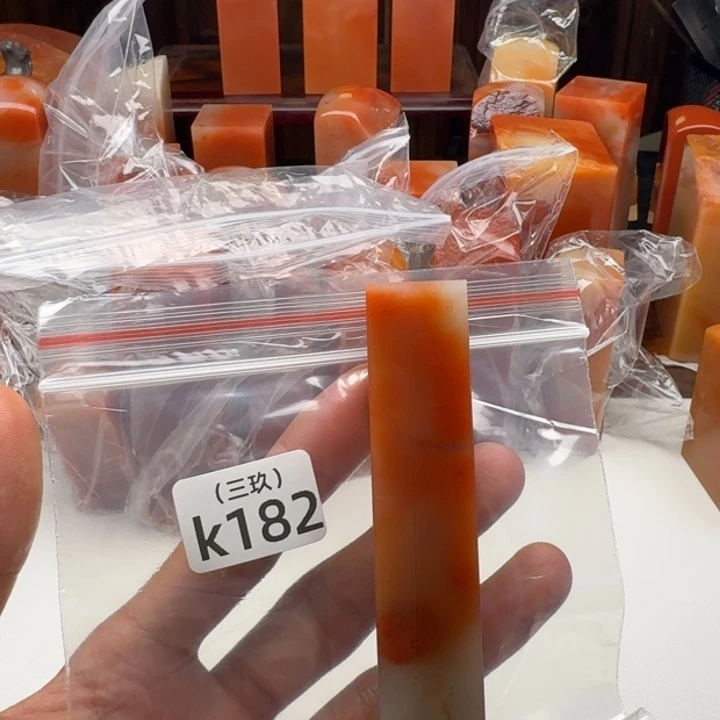 佐***荫寿山石印石老挝 老挝 老挝
