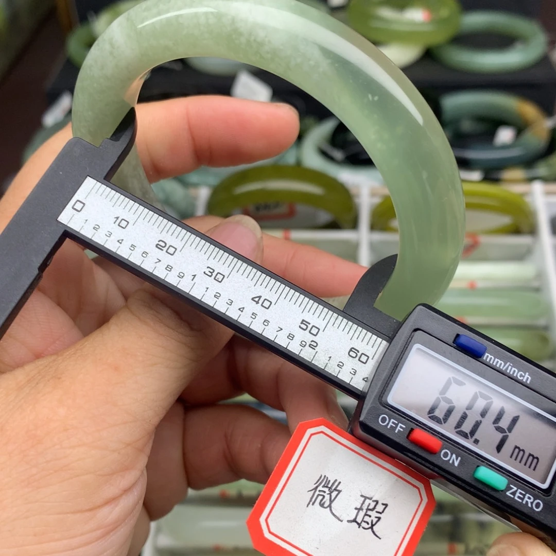 蛇纹石玉未镶嵌手镯1011