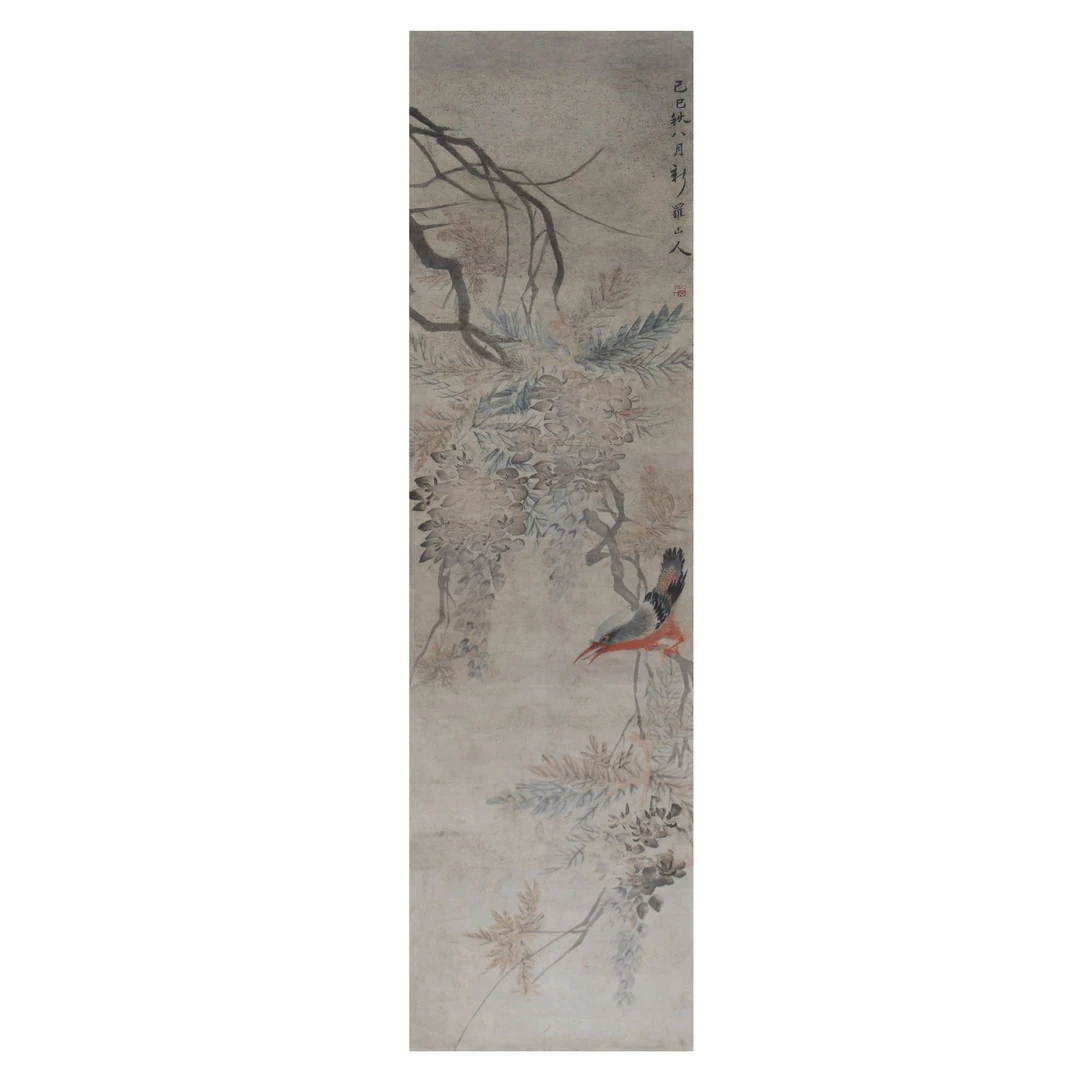 LOT.040 华喦 花鸟 111*29cm 纸本立轴 301