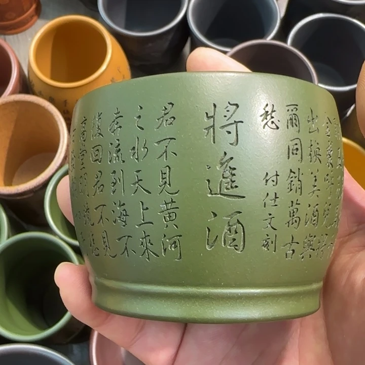茶杯紫砂全手工制作工艺