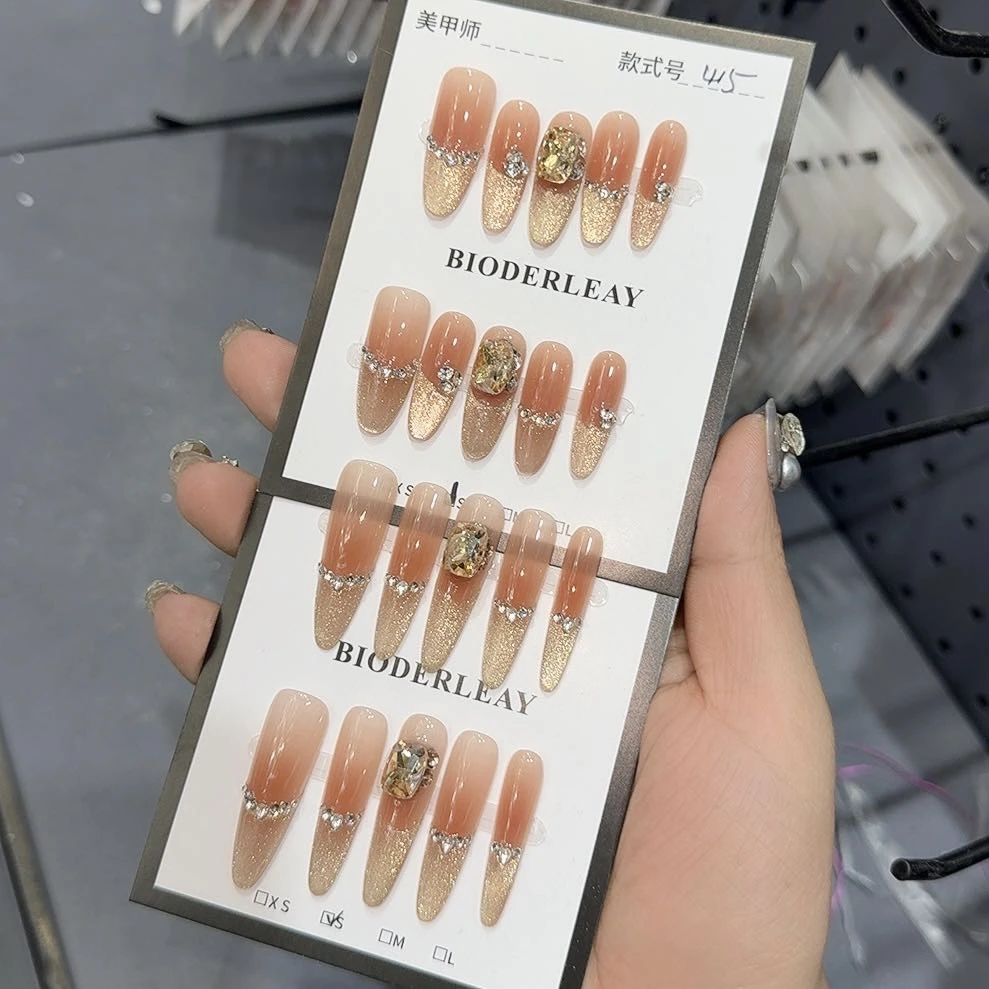 贝德莱415号穿戴甲送工具5件套