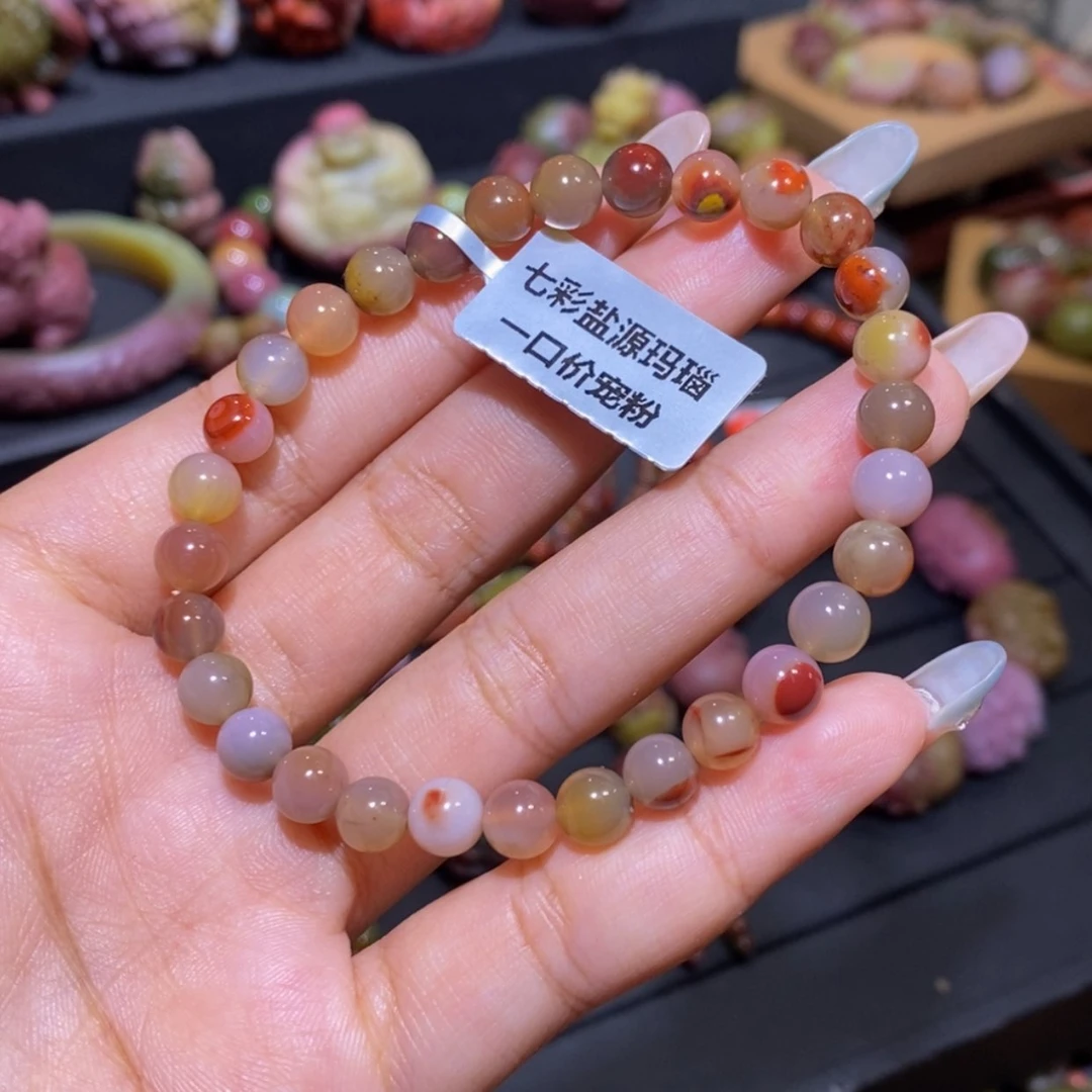 【闪购商品】玛瑙/玉髓手串未镶嵌盐源玛瑙