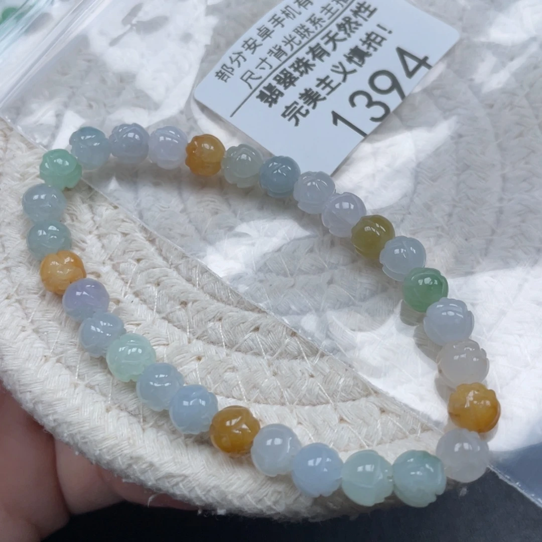 翡翠未镶嵌颈饰天然A货缅甸翡翠