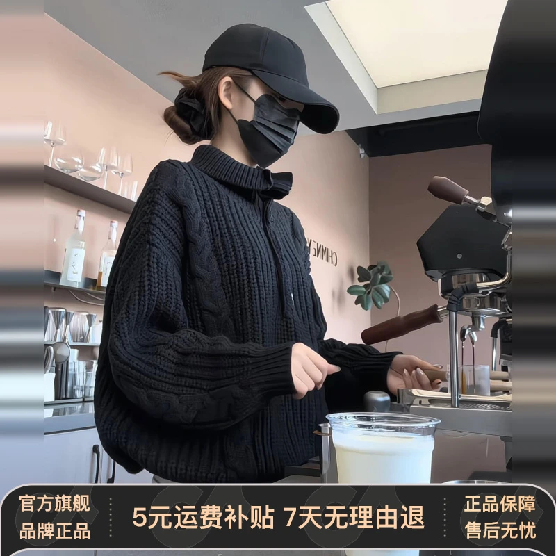 秋冬季2026新款黑色高领毛衣外套女小香慵懒风高级感针织开衫上衣