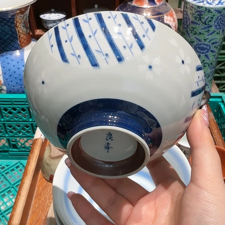 盖碗五十包邮或小黄车任意三单包邮