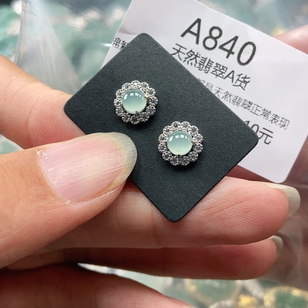 【闪购商品】翡翠未镶嵌吊坠(不含链)