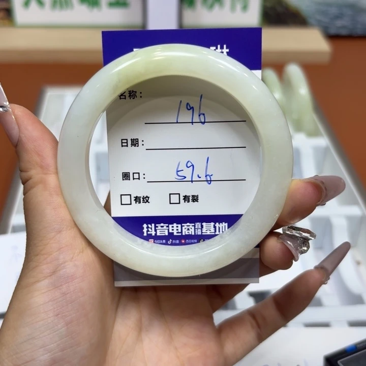 未镶嵌岫玉手镯天然