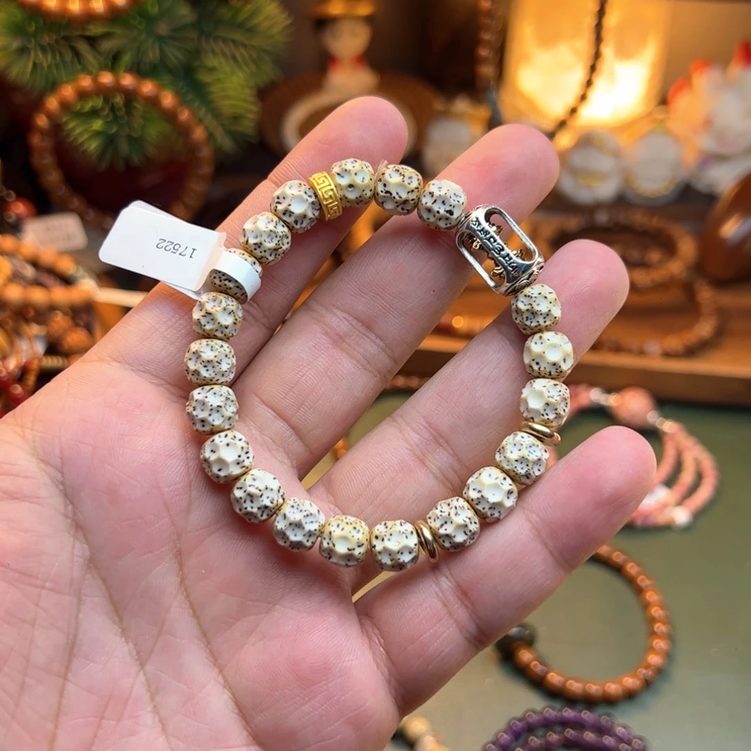 菩提根/象牙果手串