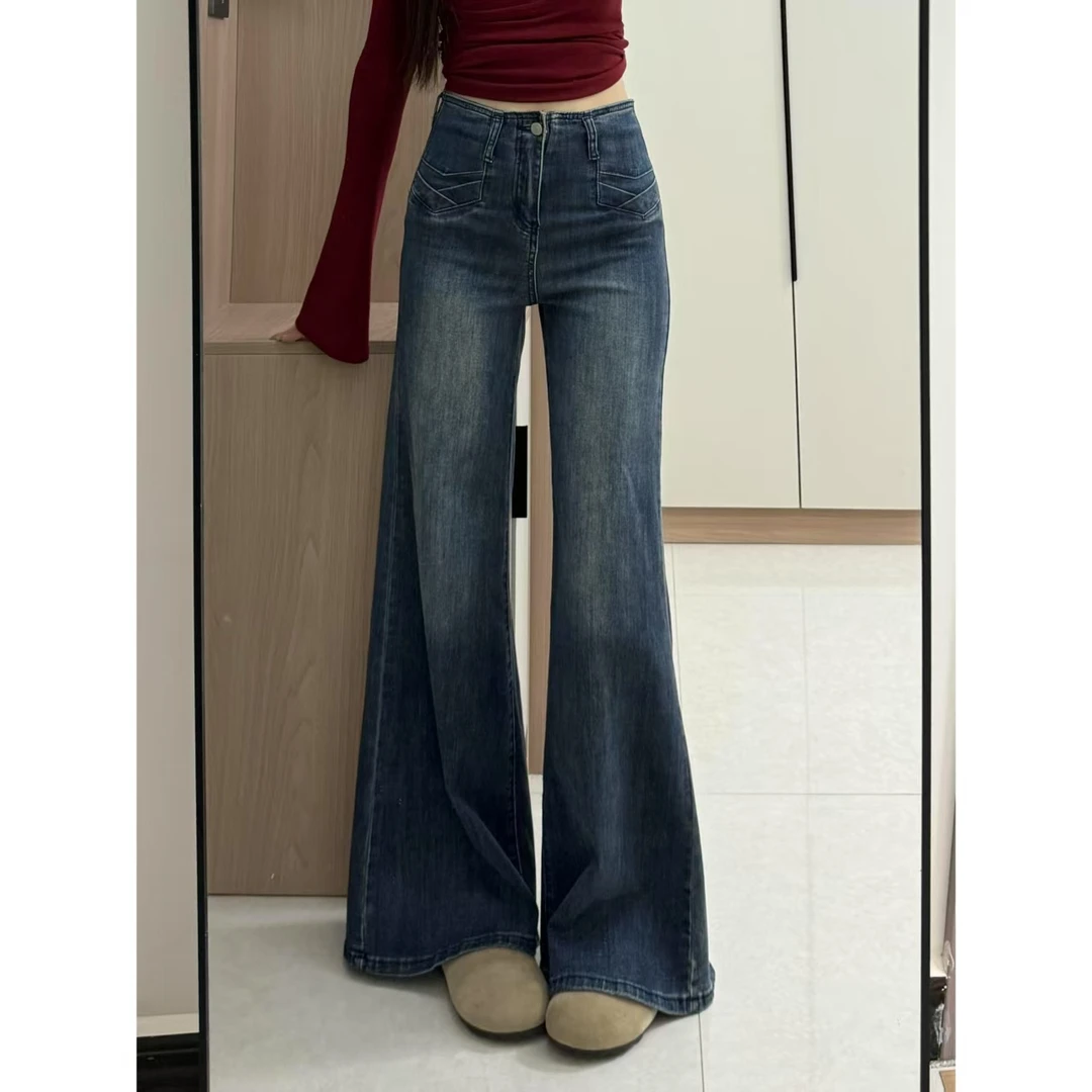 复古蓝高腰叠口袋微喇牛仔裤女春季不贴腿显瘦垂感加长拖地马蹄裤